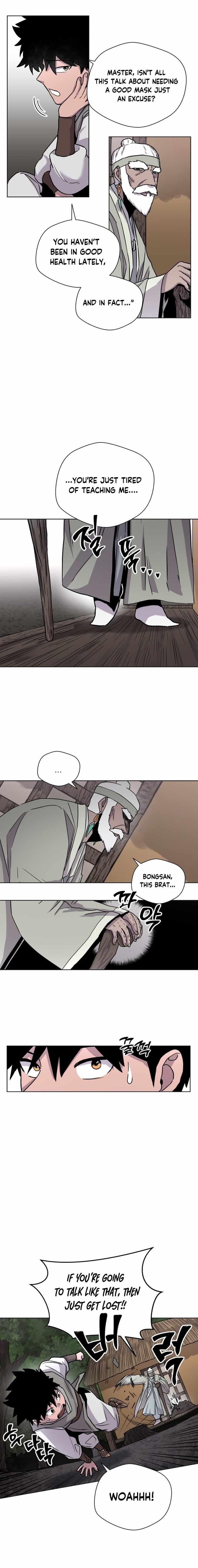 Human Mask Chapter 1 - Page 12