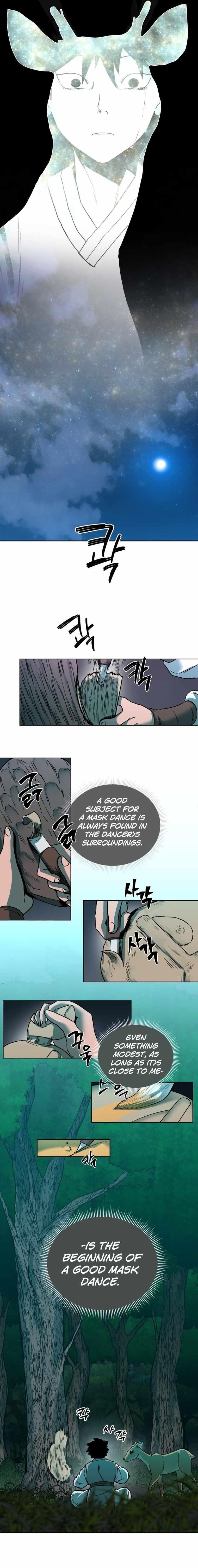 Human Mask Chapter 1 - Page 18