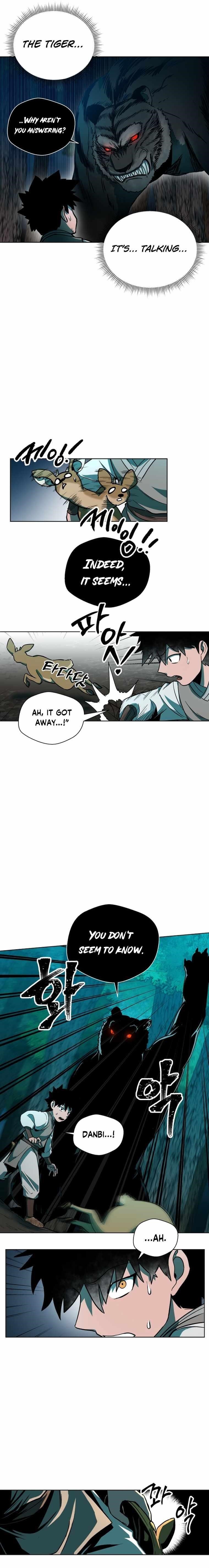 Human Mask Chapter 1 - Page 23