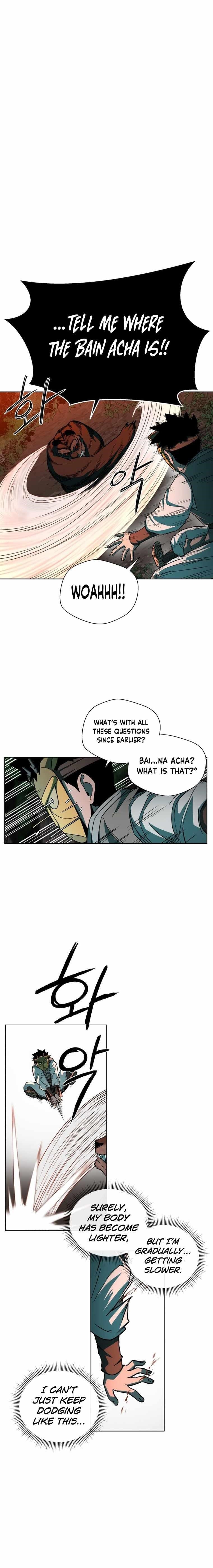 Human Mask Chapter 1 - Page 26