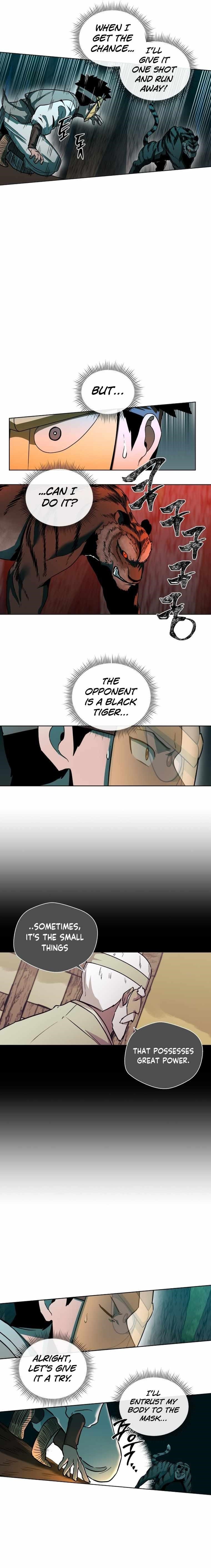 Human Mask Chapter 1 - Page 27