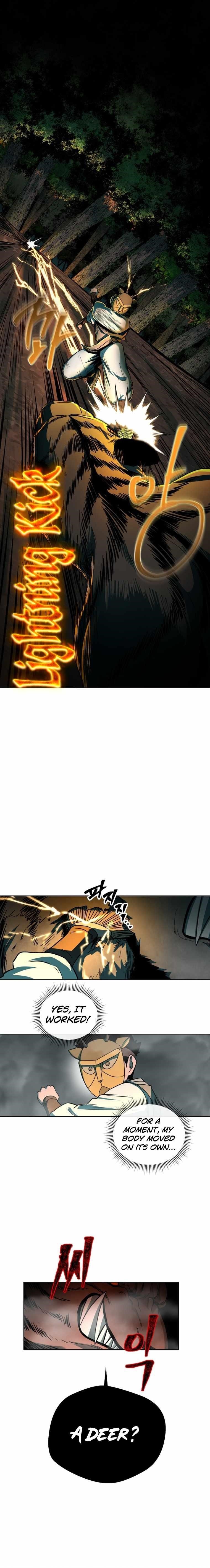 Human Mask Chapter 1 - Page 29