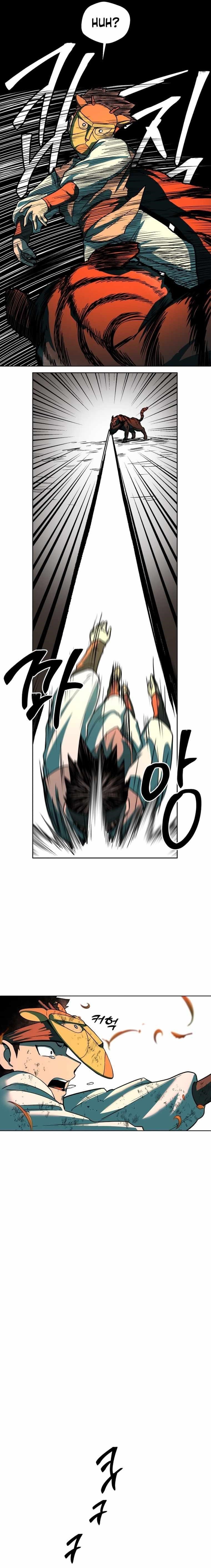 Human Mask Chapter 1 - Page 31