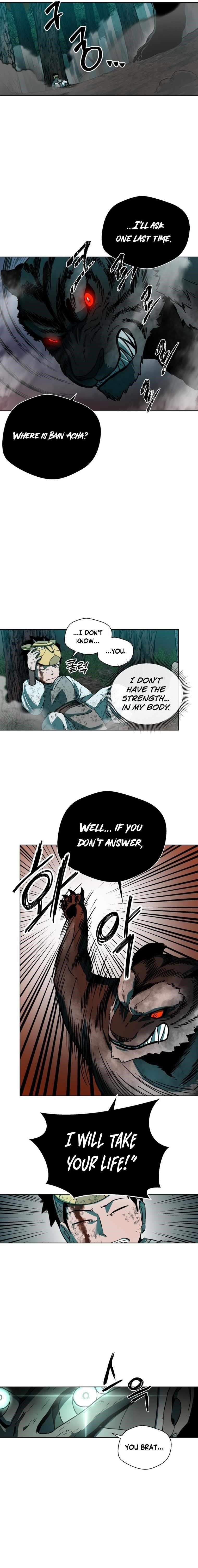 Human Mask Chapter 1 - Page 32