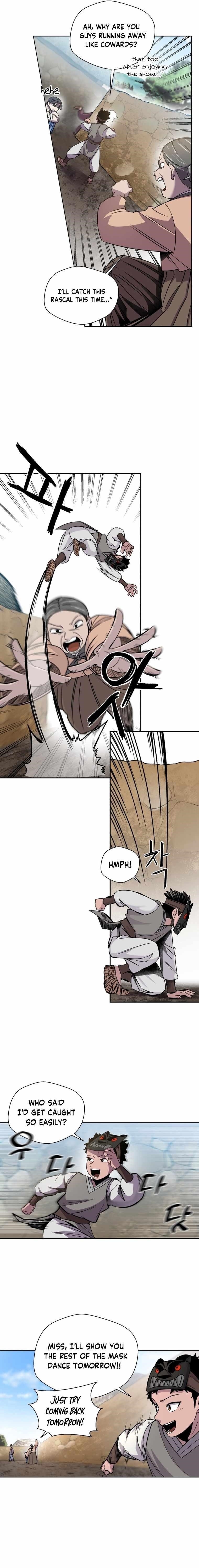 Human Mask Chapter 1 - Page 7