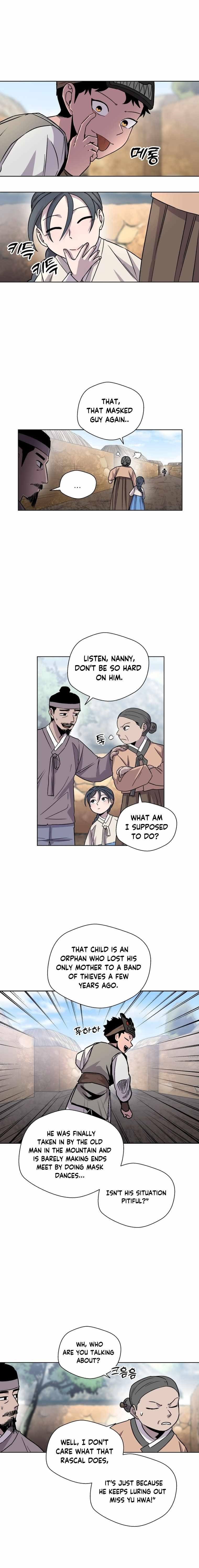 Human Mask Chapter 1 - Page 8