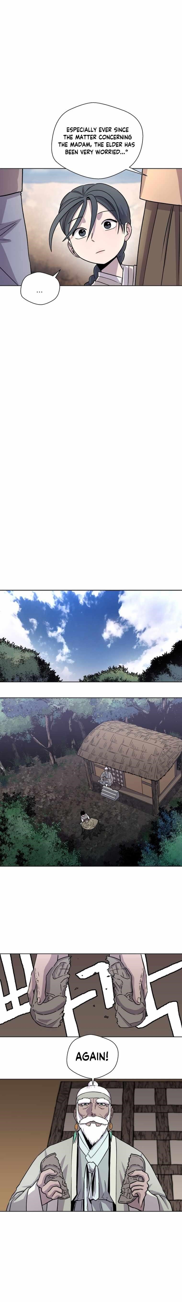 Human Mask Chapter 1 - Page 9