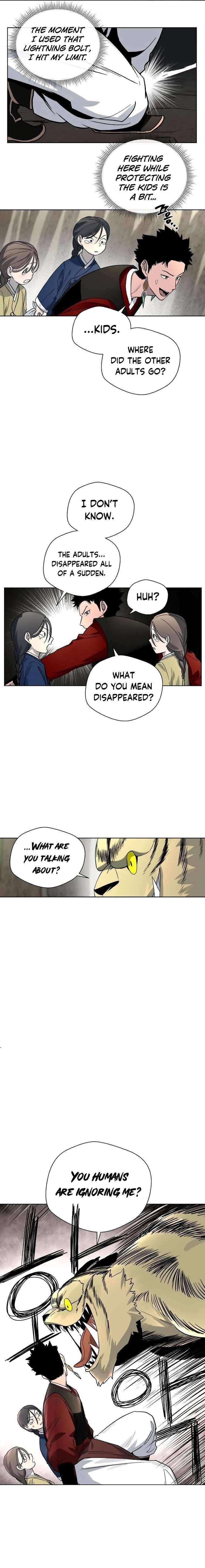 Human Mask Chapter 10 - Page 10