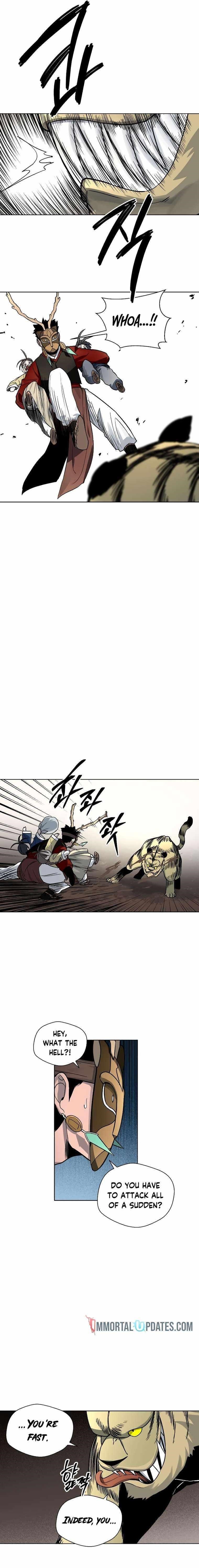 Human Mask Chapter 10 - Page 11