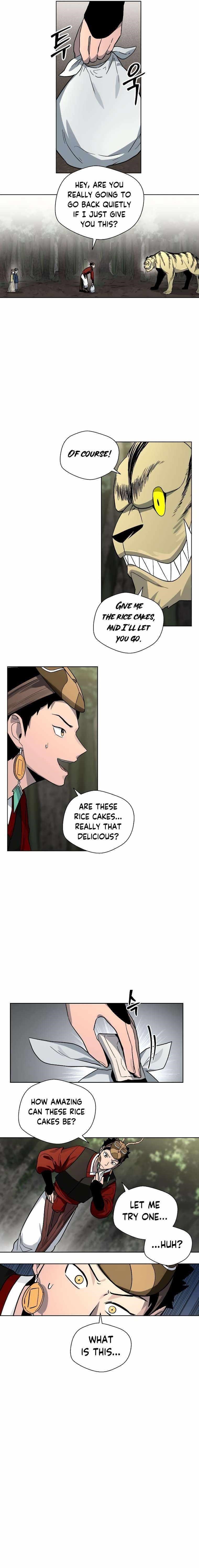 Human Mask Chapter 10 - Page 14