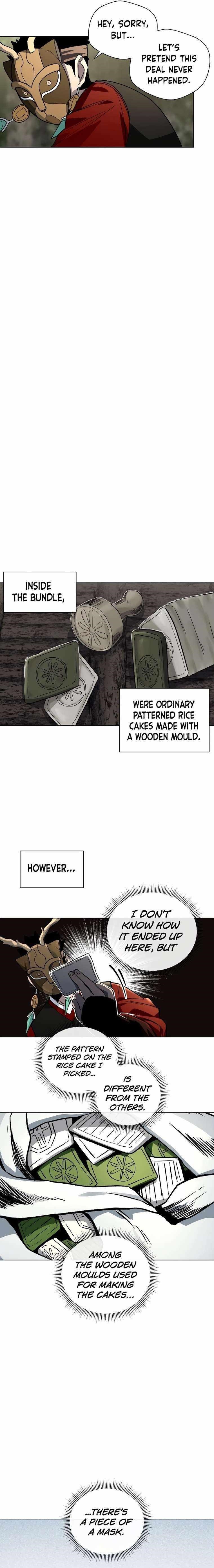 Human Mask Chapter 10 - Page 17