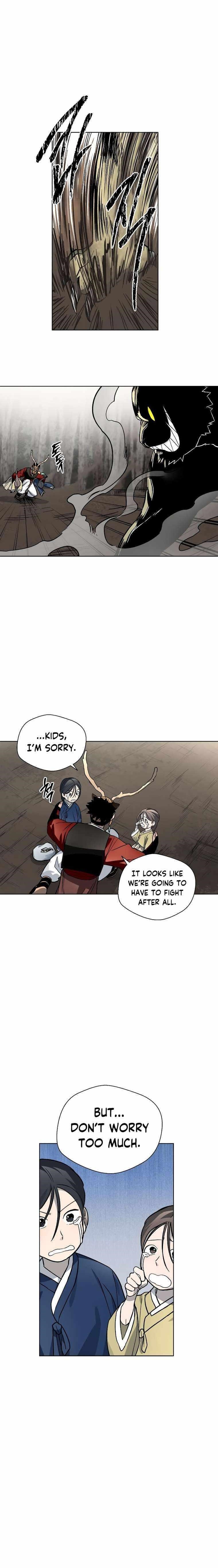 Human Mask Chapter 10 - Page 21