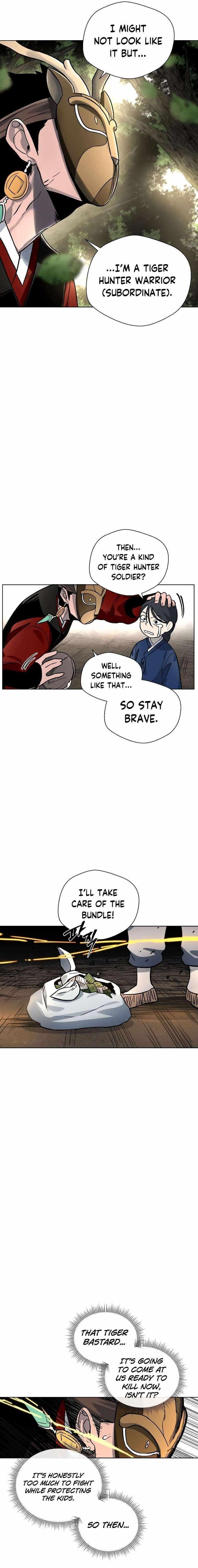 Human Mask Chapter 10 - Page 22