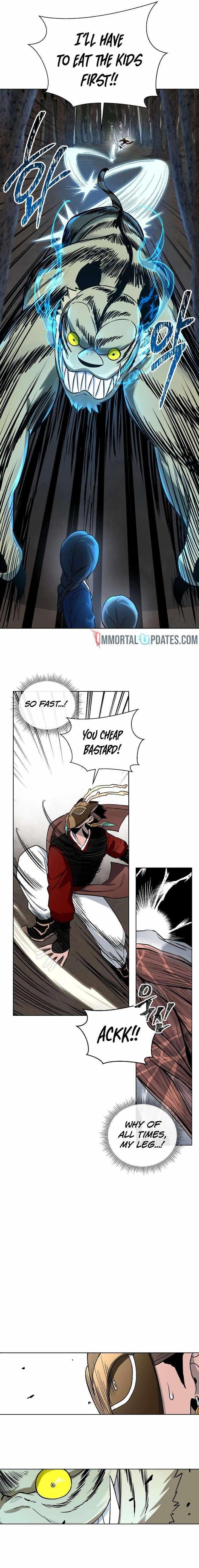 Human Mask Chapter 10 - Page 25