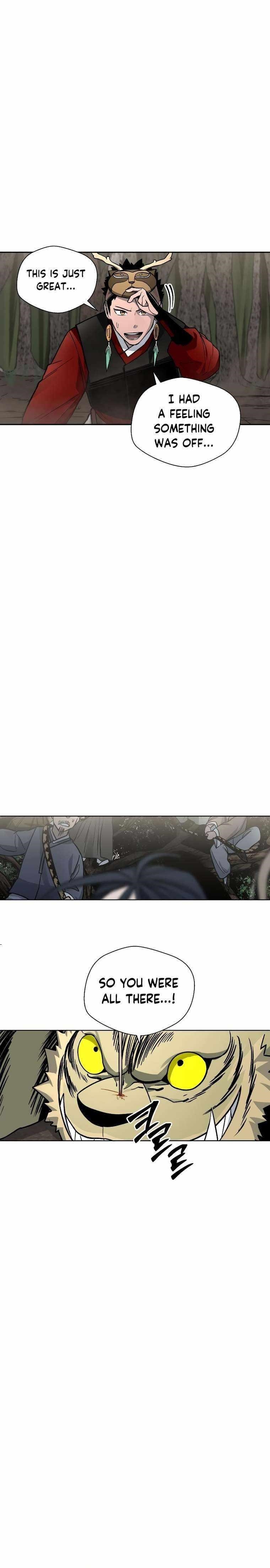 Human Mask Chapter 10 - Page 28