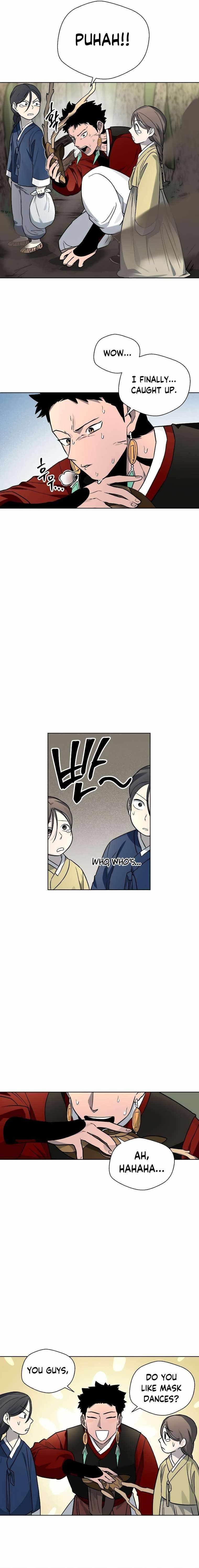 Human Mask Chapter 10 - Page 6