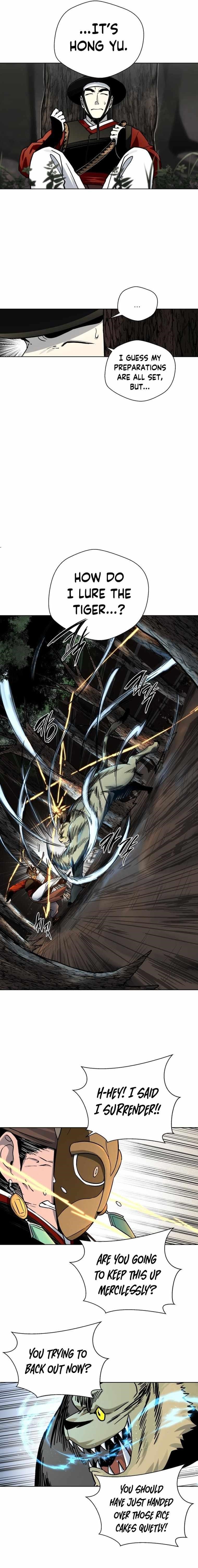 Human Mask Chapter 11 - Page 19