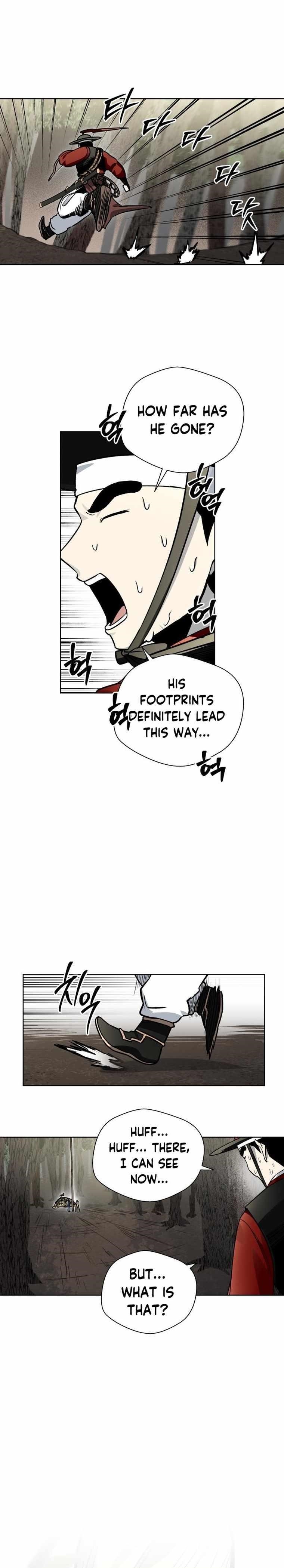 Human Mask Chapter 11 - Page 2