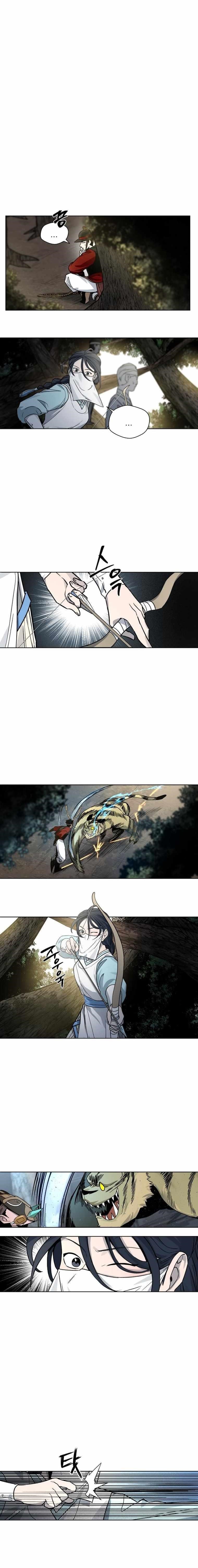 Human Mask Chapter 11 - Page 20