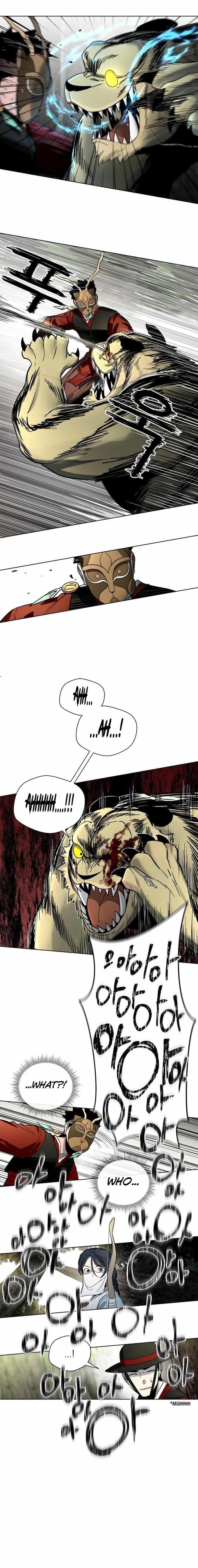 Human Mask Chapter 11 - Page 21