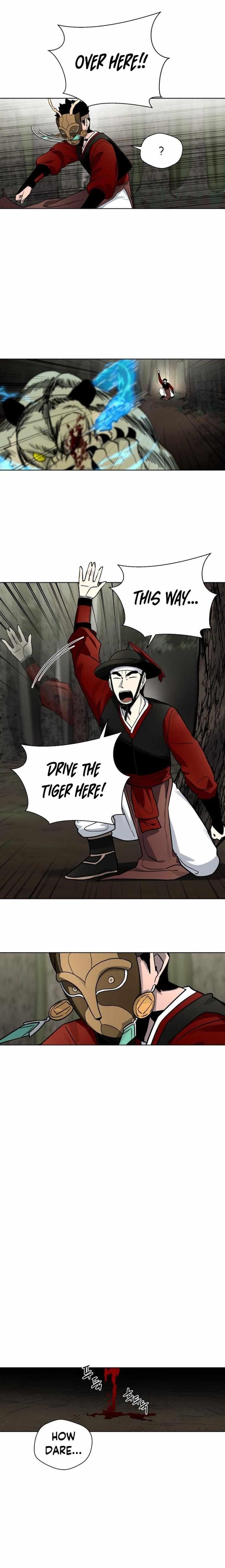 Human Mask Chapter 11 - Page 22