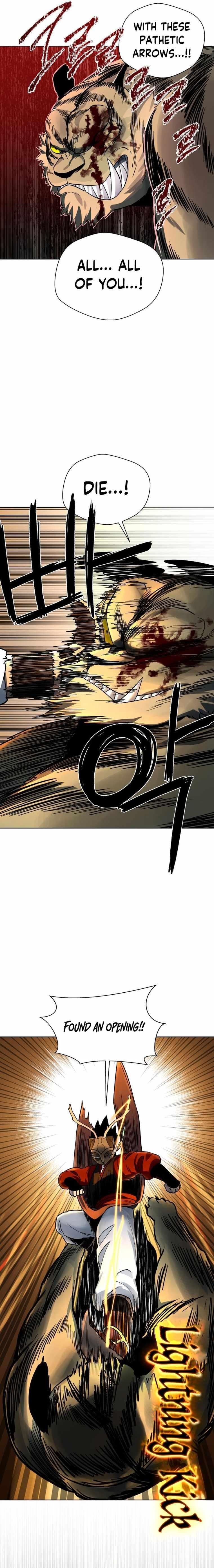 Human Mask Chapter 11 - Page 23