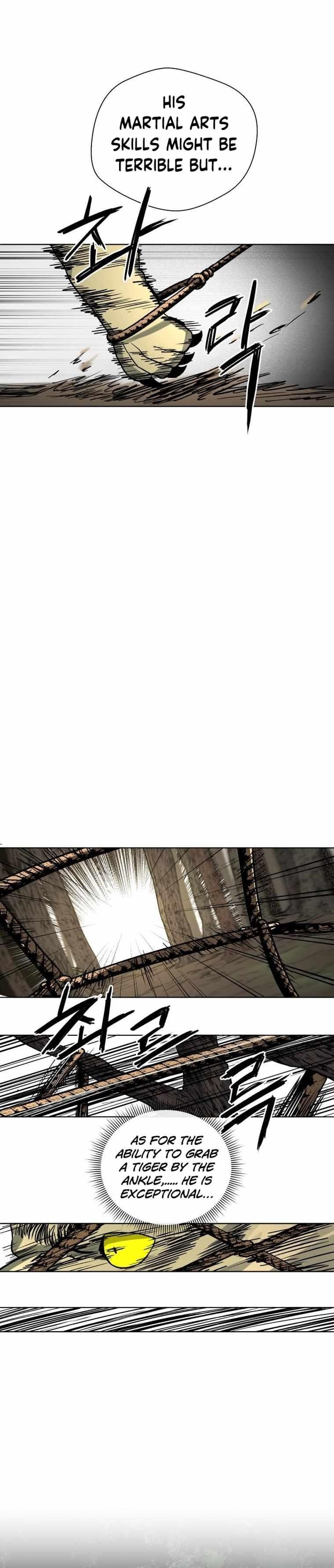 Human Mask Chapter 11 - Page 26