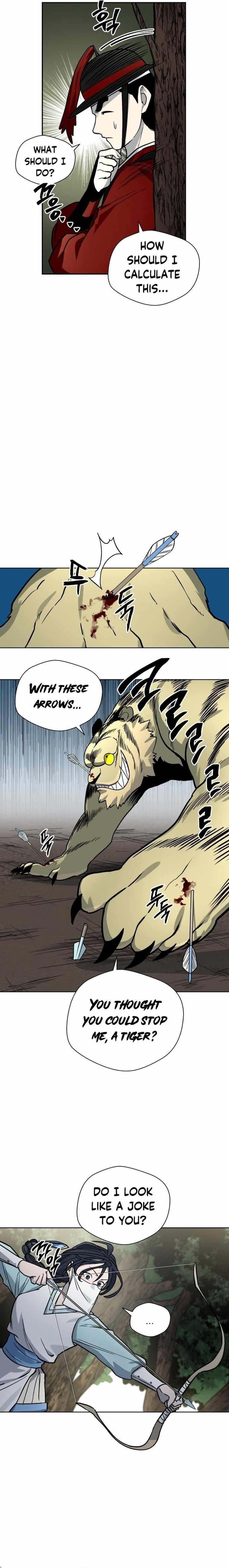 Human Mask Chapter 11 - Page 6