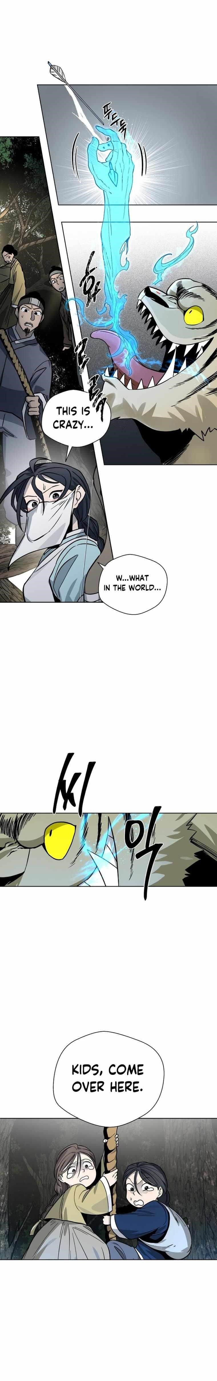 Human Mask Chapter 11 - Page 8