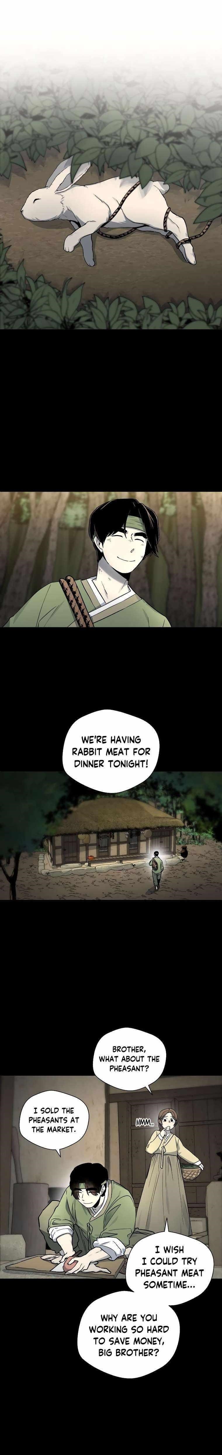 Human Mask Chapter 12 - Page 1