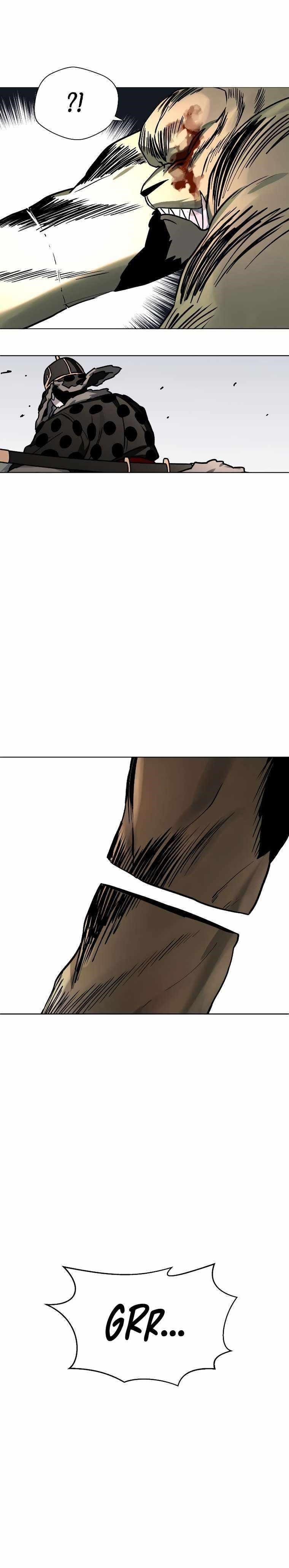 Human Mask Chapter 12 - Page 12