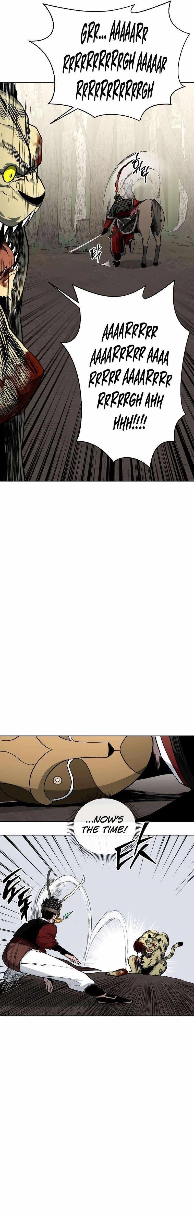Human Mask Chapter 12 - Page 13