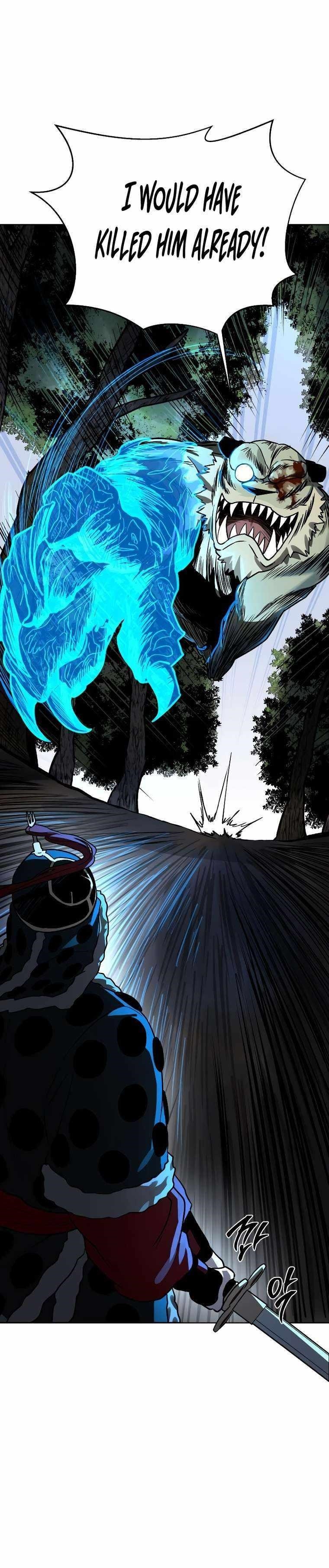 Human Mask Chapter 12 - Page 15