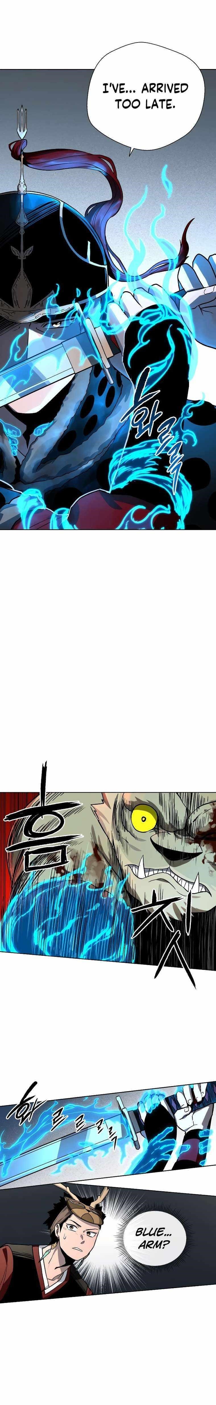 Human Mask Chapter 12 - Page 17