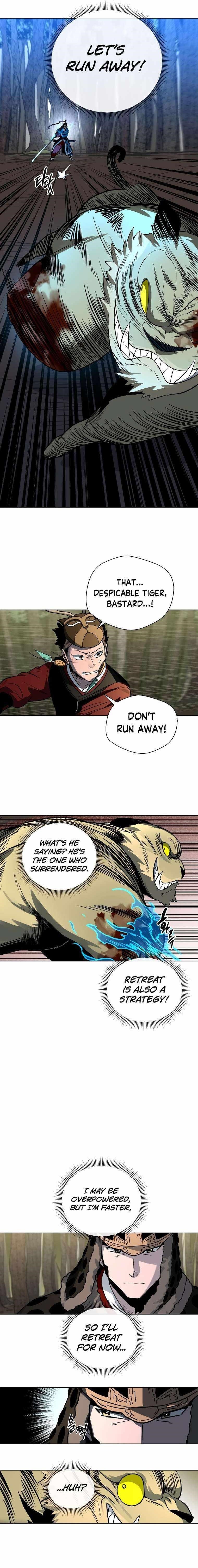 Human Mask Chapter 12 - Page 20