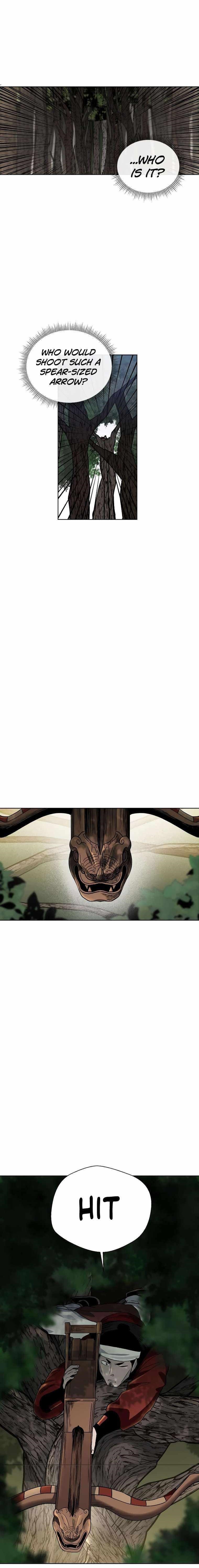 Human Mask Chapter 12 - Page 22