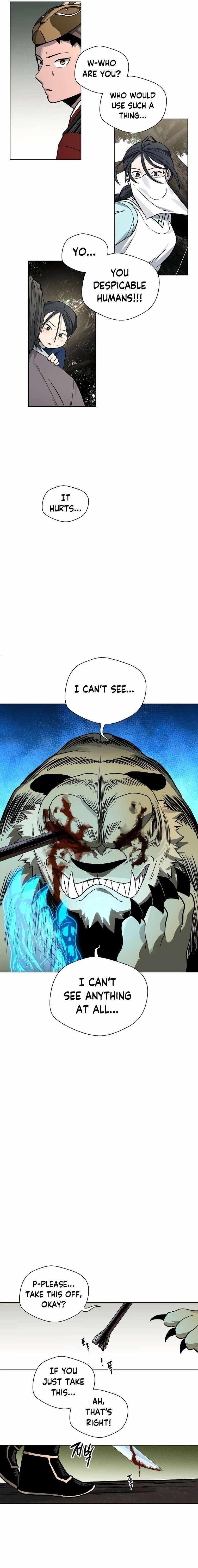 Human Mask Chapter 12 - Page 24