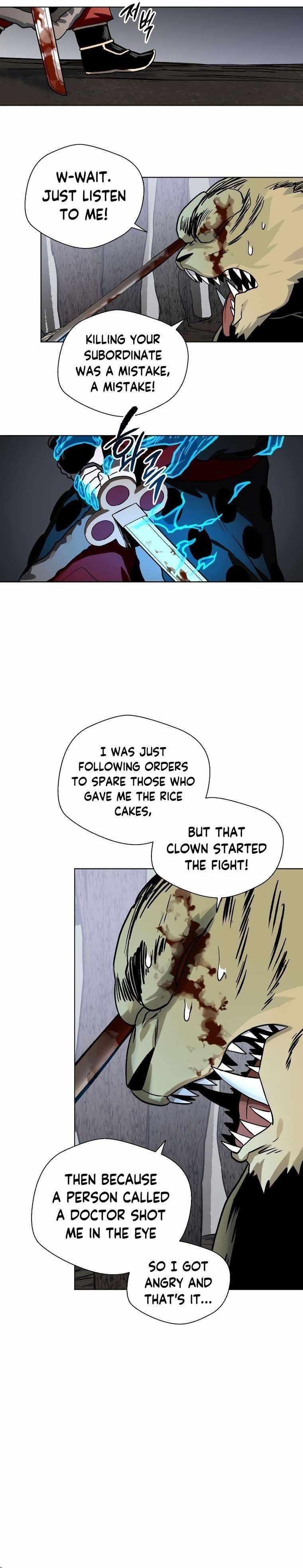 Human Mask Chapter 12 - Page 26