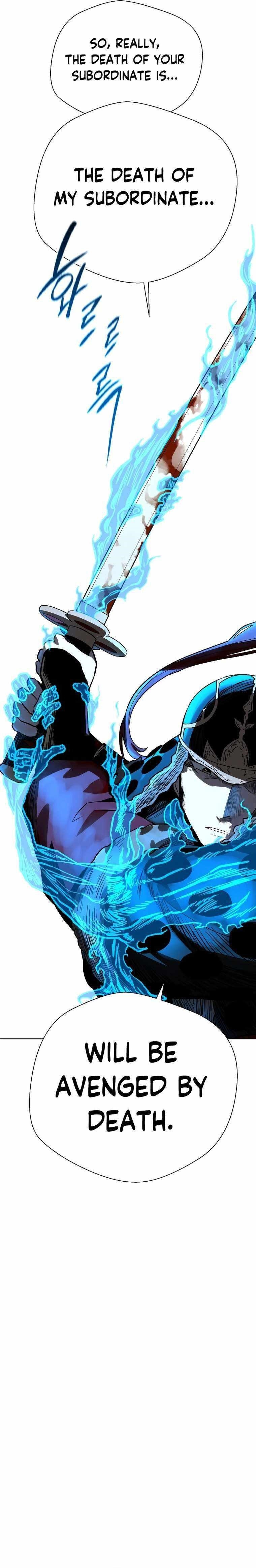 Human Mask Chapter 12 - Page 27