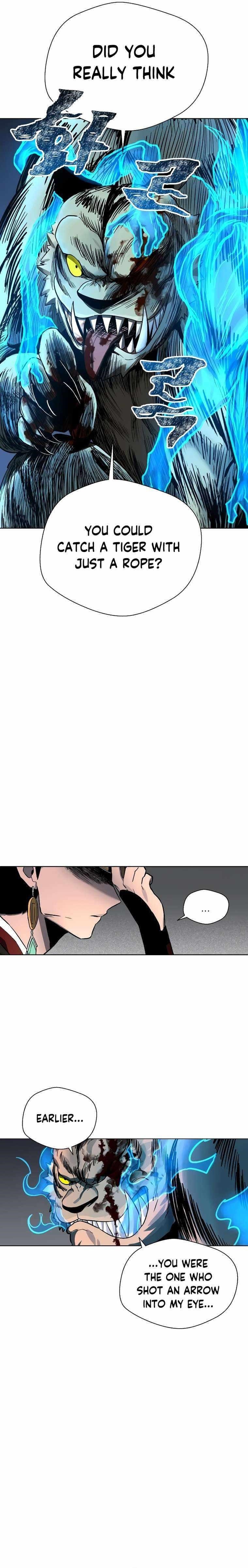 Human Mask Chapter 12 - Page 6