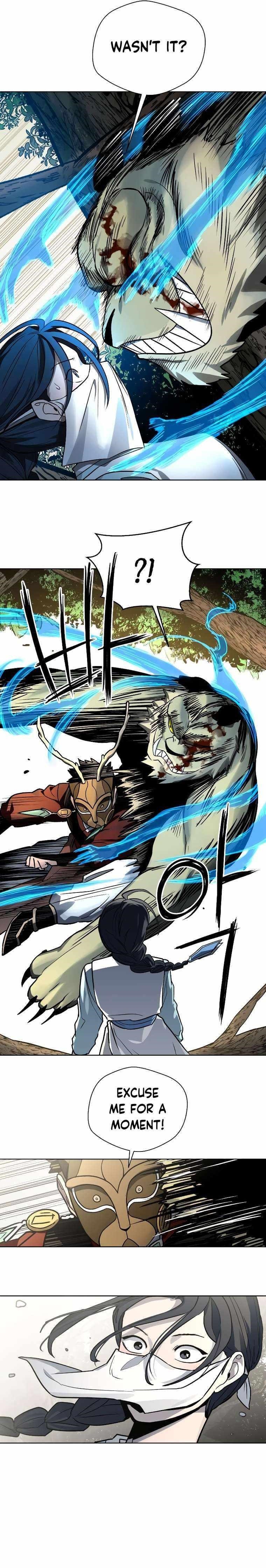 Human Mask Chapter 12 - Page 7