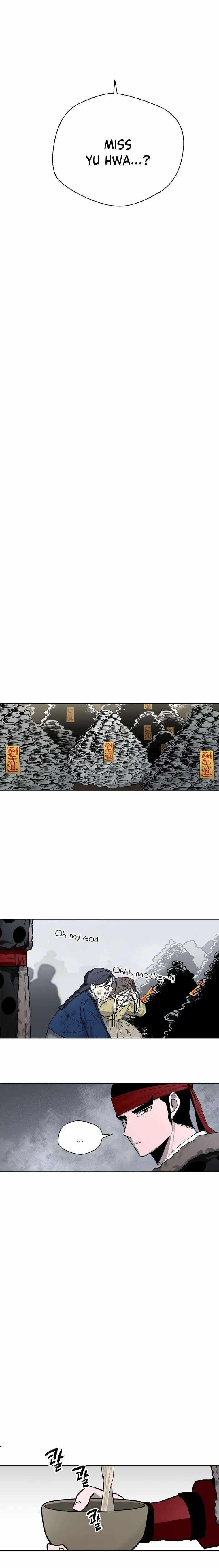 Human Mask Chapter 13 - Page 10