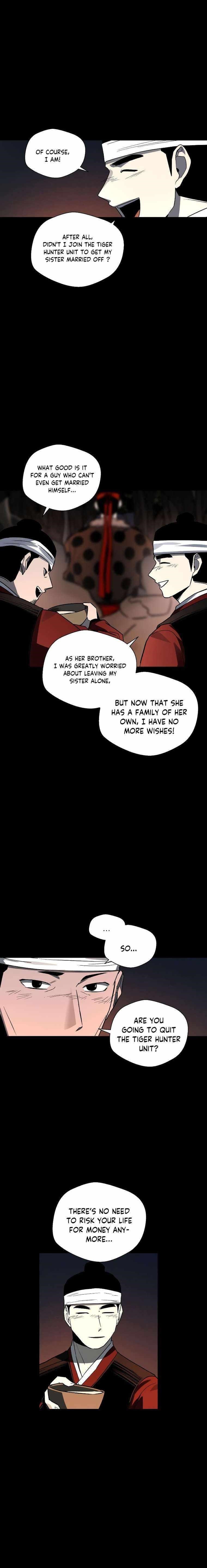 Human Mask Chapter 13 - Page 12