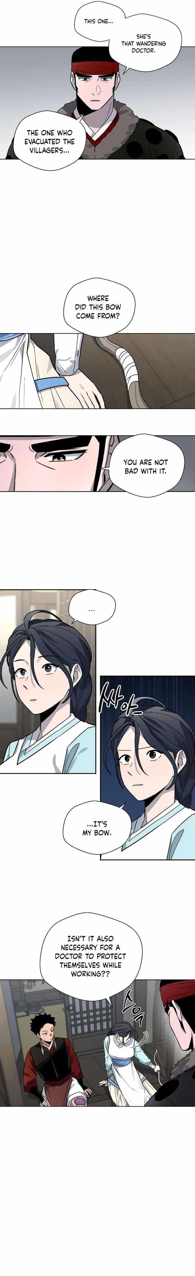 Human Mask Chapter 13 - Page 16