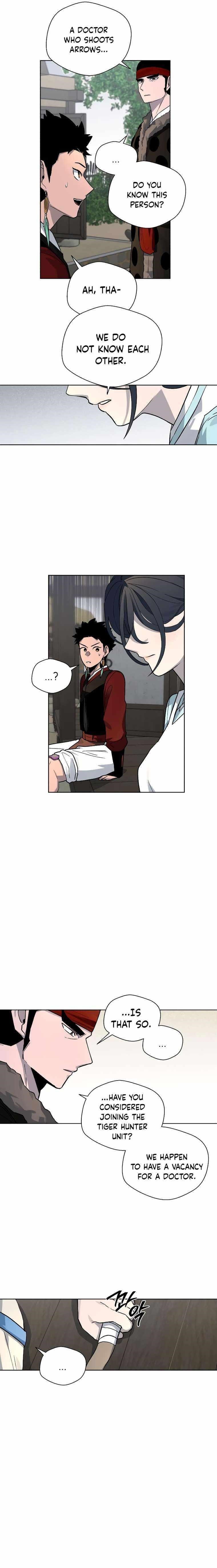 Human Mask Chapter 13 - Page 17