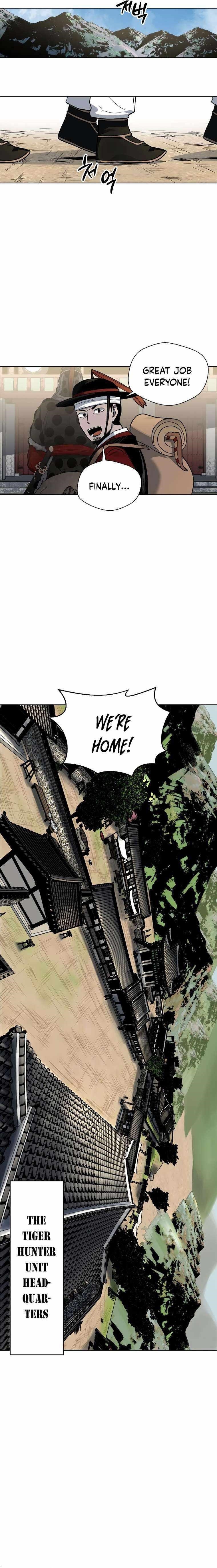 Human Mask Chapter 13 - Page 22