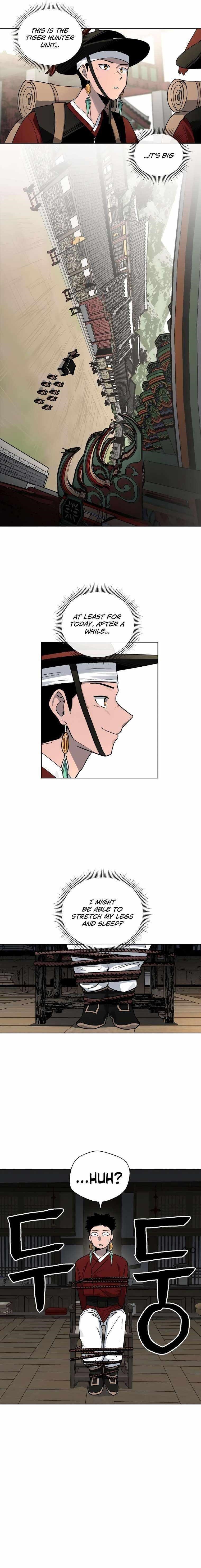 Human Mask Chapter 13 - Page 23