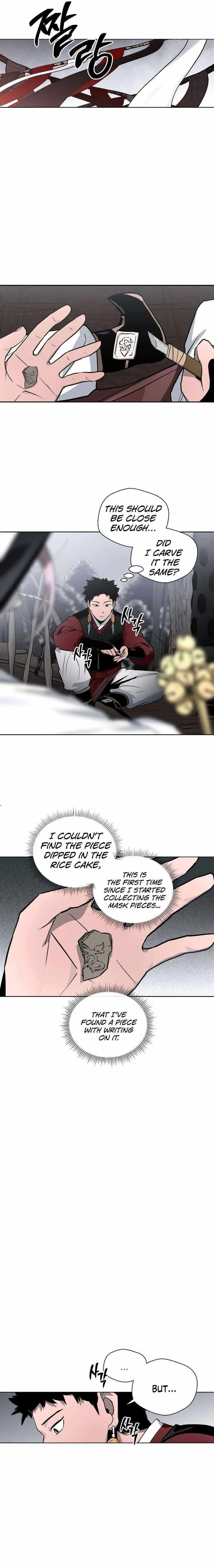 Human Mask Chapter 13 - Page 3