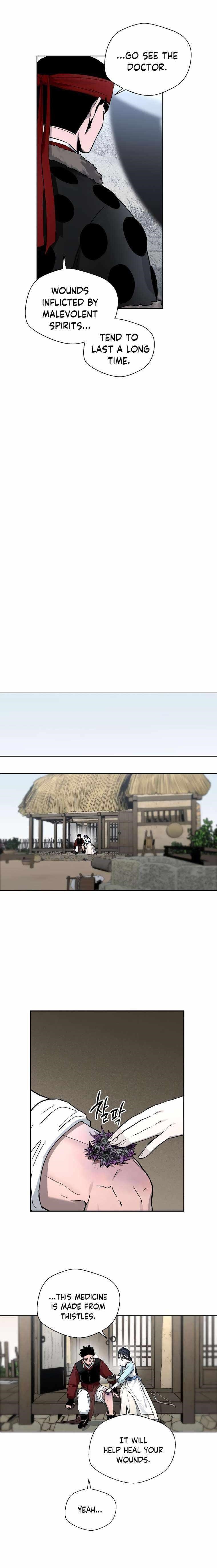 Human Mask Chapter 13 - Page 6