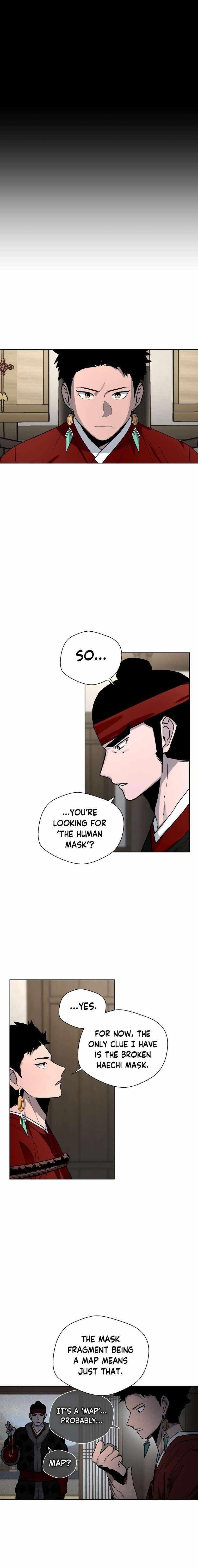 Human Mask Chapter 14 - Page 12